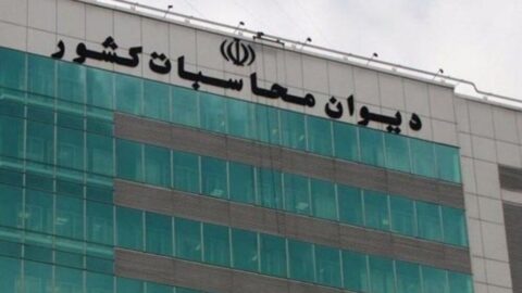 سود خالص ۷۷ همتی بانک مرکزی