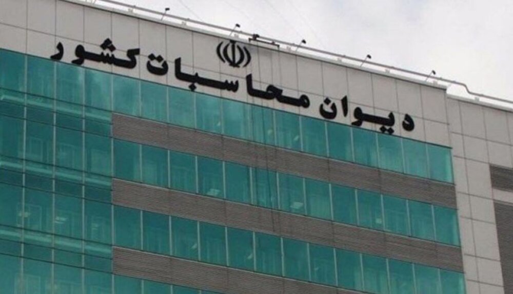 سود خالص ۷۷ همتی بانک مرکزی