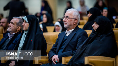 راهنمای خرید و بررسی کالا