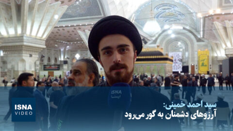 راهنمای خرید و بررسی کالا
