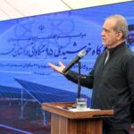 حمایت پزشکیان از تولید داخلی پنل خورشیدی